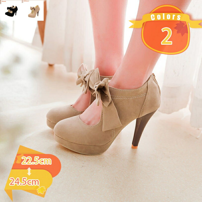 ポインテッドトゥ パンプス 美脚 厚底 ヒール 大きいサイズ レディース 結婚式 前厚 レザー 黒 ピンヒール ハイヒール 低反発 疲れない 歩きやすい 痛くない パーティー 脱げない 上品 fascimo