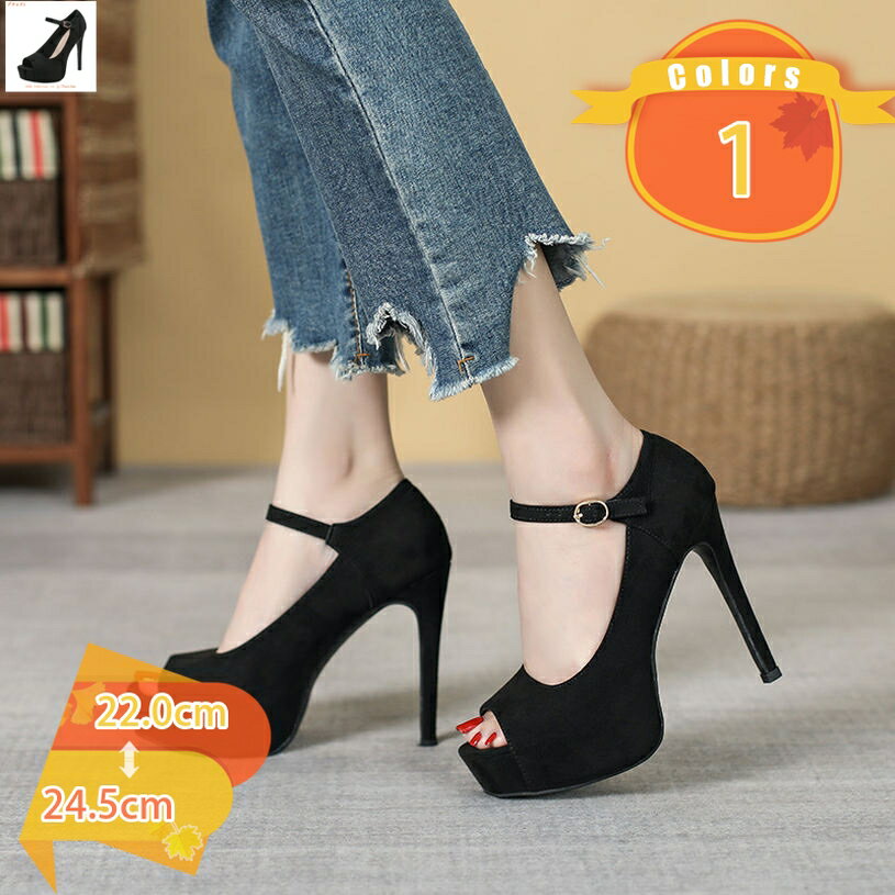 777円OFFクーポン ハイヒール ピンヒール パンプス ヒール 厚底 パーティー 美脚パンプス パンプス 靴 レディース シューズ 大きいサイズ 歩きやすい オフィス 痛くない 疲れない 美脚 パーティー 結婚式 パンプス fascimo(4)