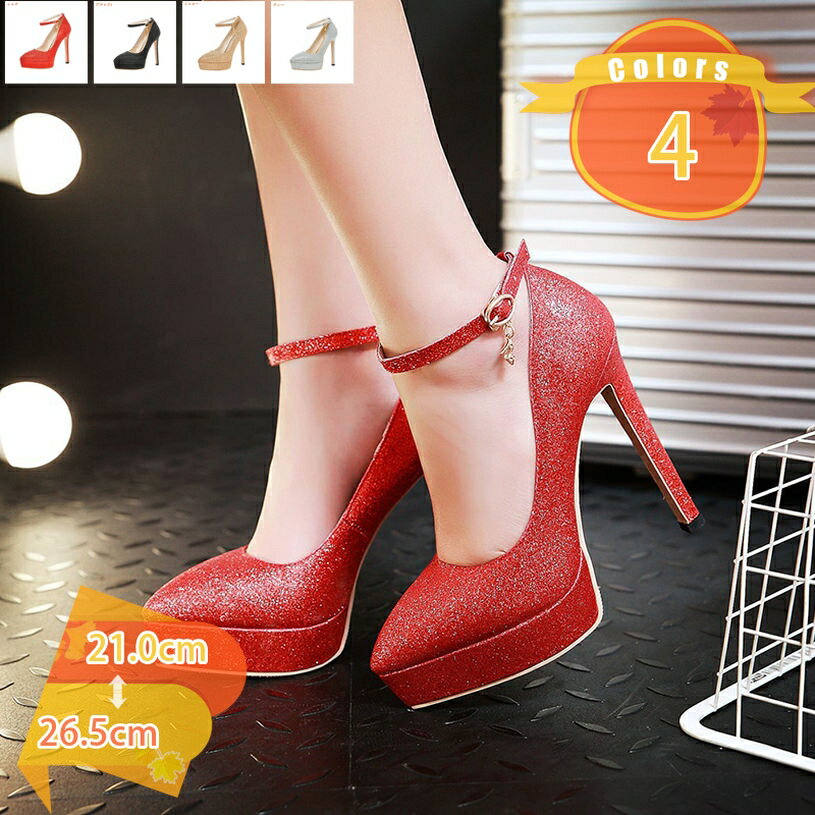 1000��OFF�����ݥ� �ϥ��ҡ��� �ԥ�ҡ��� �ѥ�ץ� �� ��ǥ����� ���塼�� �ѥ�ץ� �� ���ӥѥ�ץ� �ϥ��ҡ��� �ԥ�ҡ��� �뺧�� ���� �ѡ��ƥ�...