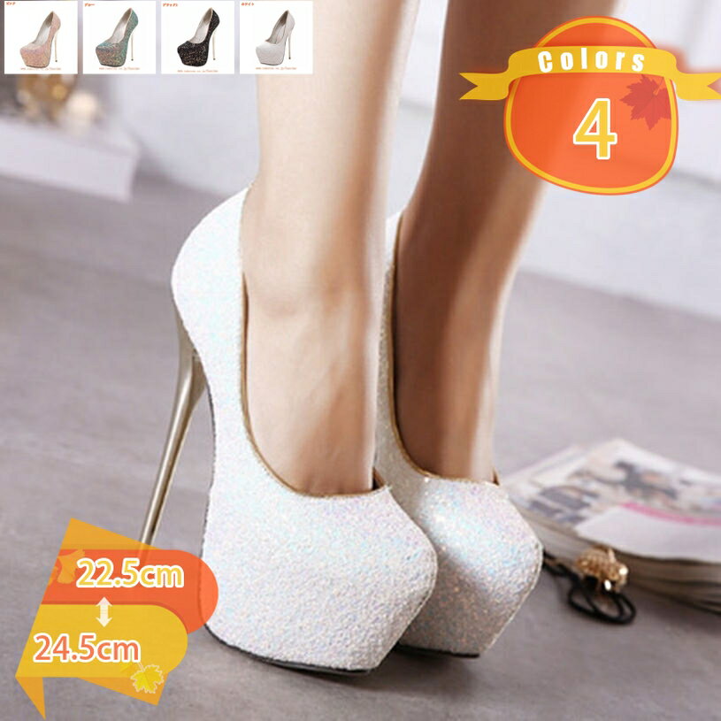 1000��OFF�����ݥ� �ѥ�ץ� �� �ݥ���ƥåɥȥ� ��ǥ����� �뺧�� ���� ���ӥѥ�ץ� �ϥ��ҡ��� �ԥ�ҡ��� ������� �ѡ��ƥ��� ���� �ѥ�ץ� ...