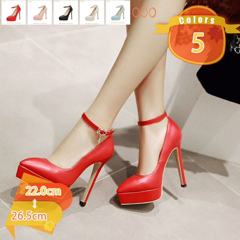 1000��OFF�����ݥ� �ѥ�ץ� ���� �ˤ��ʤ� �� æ���ʤ� �ϥ��ҡ��� �뺧�� ���� �ԥ�ҡ��� ������� ���ե��� ���ӥѥ�ץ� ���塼�� ȯɽ�� ����...