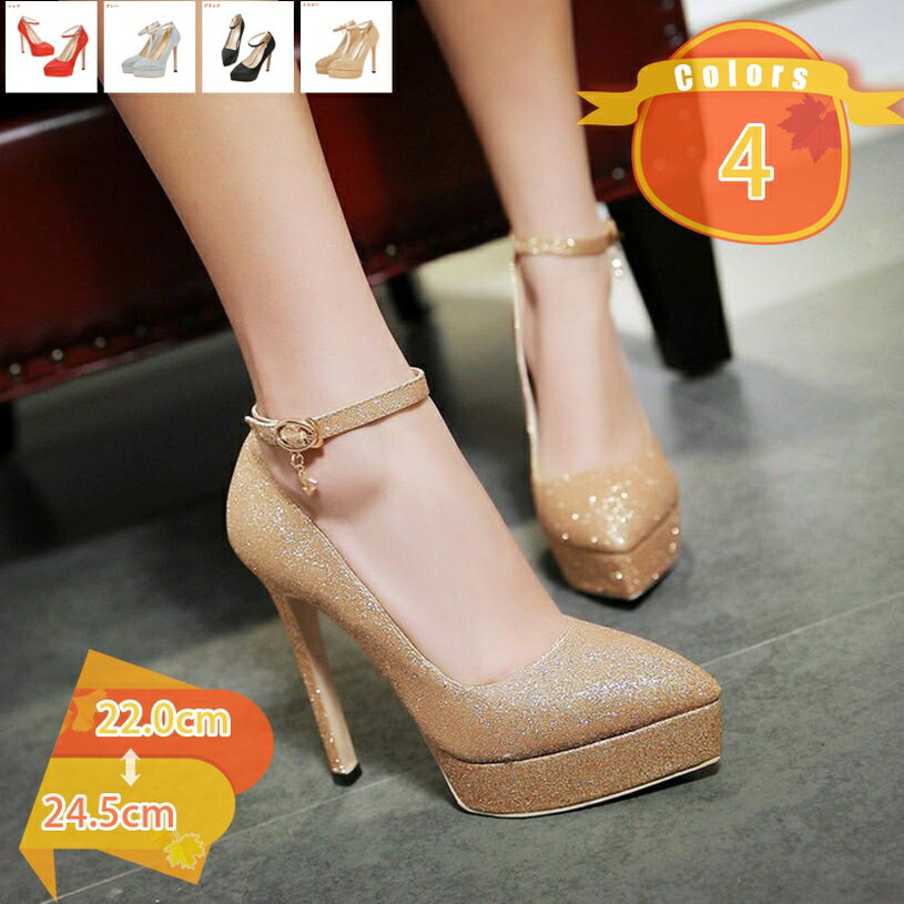 500円OFFクーポンパンプス靴レ...