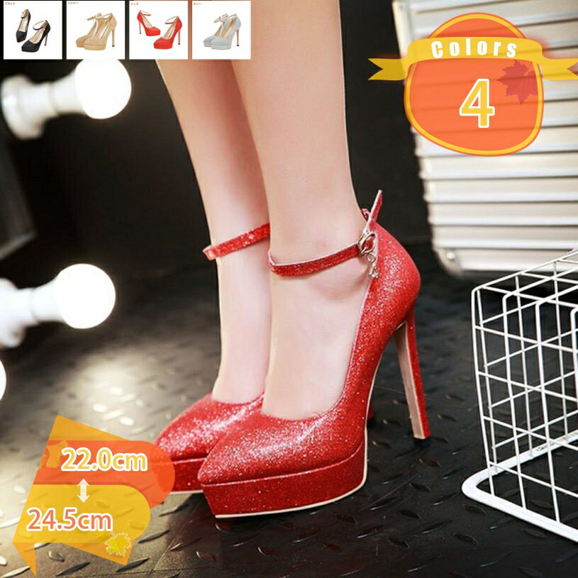 1000��OFF�����ݥ� �� ��ǥ����� �ѥ�ץ� �ˤ��ʤ� 13cm�ҡ��� �� �����ѥ�ץ� �� �١����� �ԥ� �� �ѥ�ץ� ���� �ѡ��ƥ��� �ѥ�ץ� ...