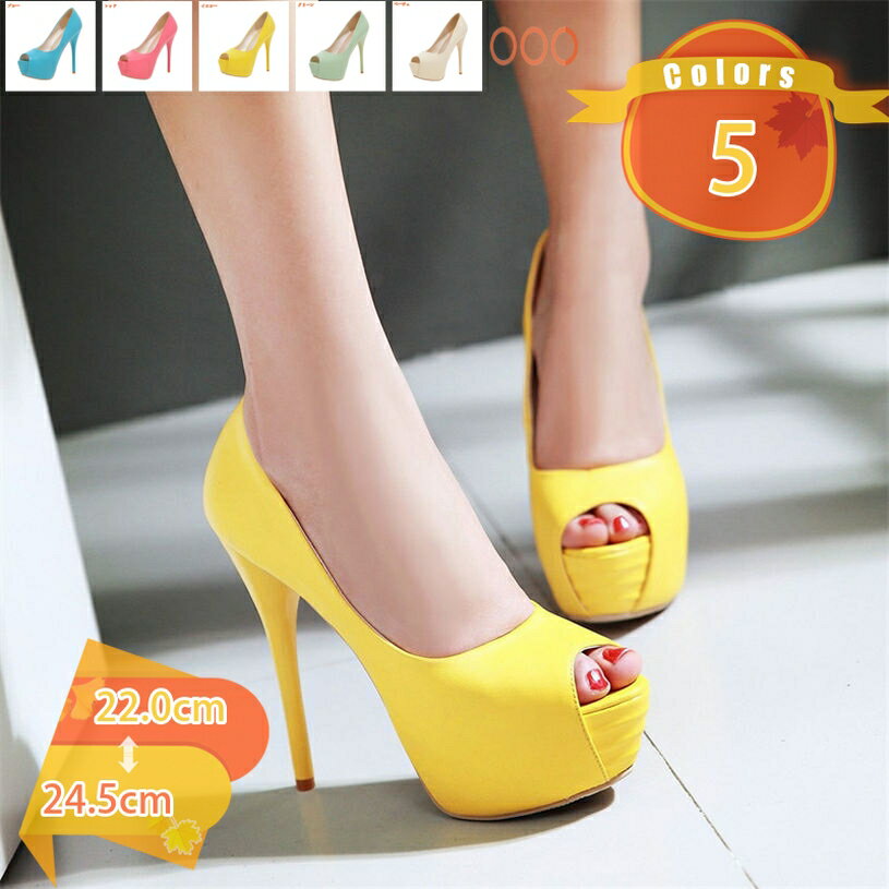 Rakuten - レディース フォーマル シンプル 美脚 大きいサイズ 13.5cmヒール パンプス ピンヒール ハイヒール シューズ パンプス ハイヒール レディース ピンヒール コスプレ 変装 厚底 美脚 大きいサイズ ファッション fascimo