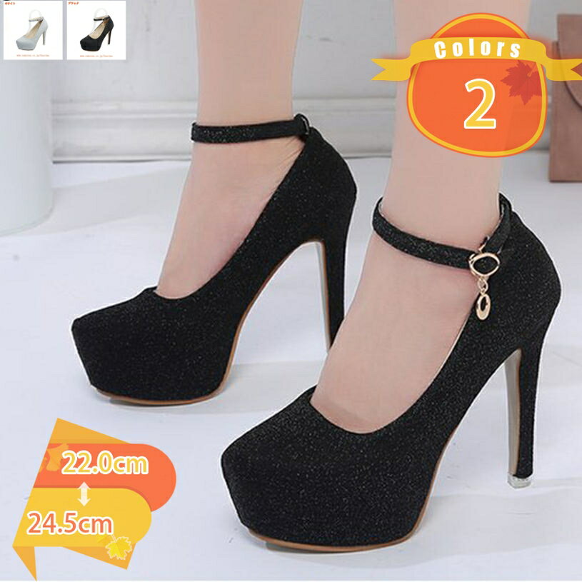 500円OFFクーポンパンプス痛く...