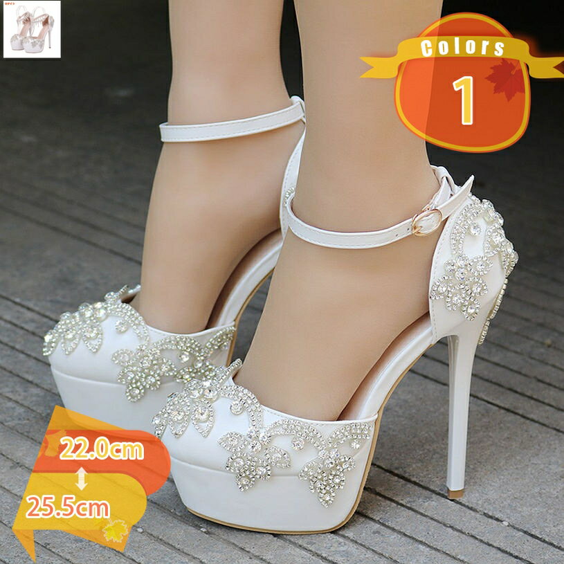 2000��OFF�����ݥ� �ѥ�ץ� 14������ҡ��� �ˤ��ʤ� �ϥ��ҡ��� �֥�å� �� æ���ʤ� ������� �礭�������� ���� �ԥ�ҡ��� �⤭�䤹�� �ѡ���...