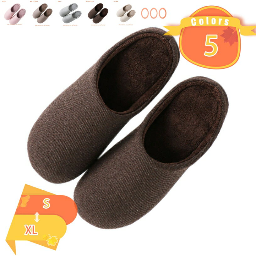 500��OFF�����ݥ� ����å� �롼�ॷ�塼�� ���ä��� �⤳�⤳ �Ҷ� �ࡼ�ȥ� ���ѥ�� ��ǥ����� ���襤�� �İ��� �ե������ե��� �� ������� ��...