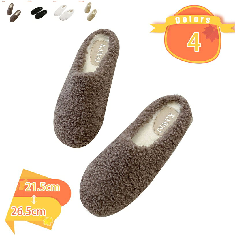 500��OFF�����ݥ� ����å� ��� ��ǥ����� ��˥��å��� �ߥ���å� �롼�ॷ�塼�� ΢���� ΢�ܥ� �ߥ��塼�� �ߥ롼�ॷ�塼�� ����å� ��������...