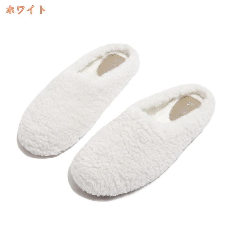 500円OFFクーポン ムートン風スリッパ 暖かい 冬用 おしゃれ レディース メンズ ルームシューズ来客用スリッパ サンダル 可愛い 無地 低反発 ふかふか もこもこ あったか クッション性 前詰まり 室内履き オフィス 事務所 家 自宅 室内 秋冬 ルームシューズ メンズ 2