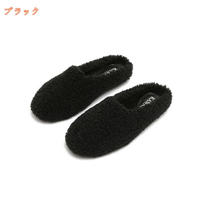 500円OFFクーポン ムートン風スリッパ 暖かい 冬用 おしゃれ レディース メンズ ルームシューズ来客用スリッパ サンダル 可愛い 無地 低反発 ふかふか もこもこ あったか クッション性 前詰まり 室内履き オフィス 事務所 家 自宅 室内 秋冬 ルームシューズ メンズ 3