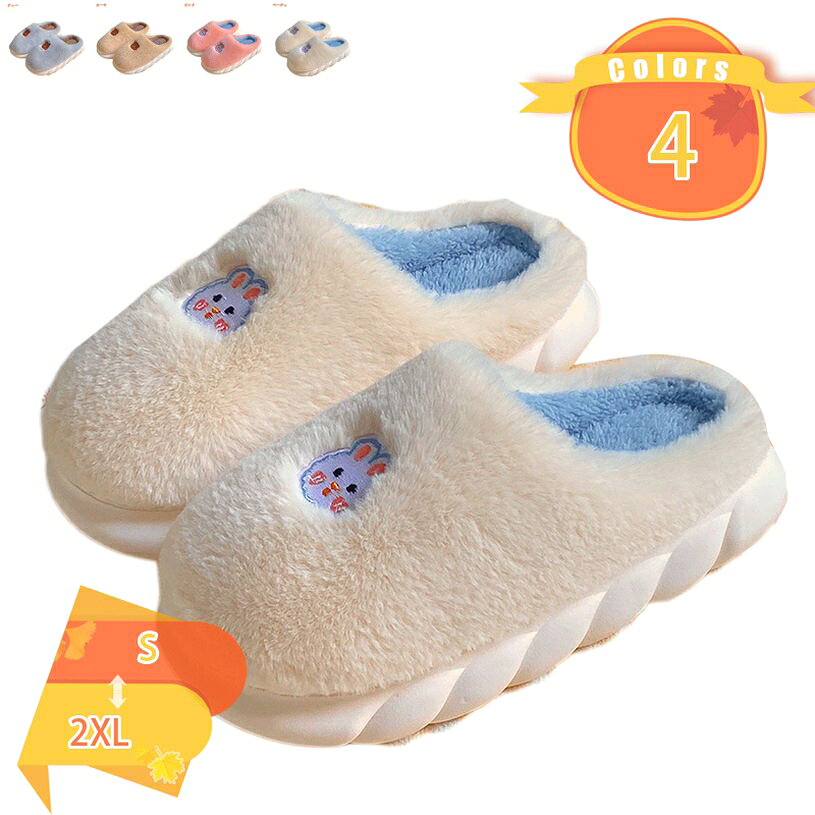 500��OFF�����ݥ� �ࡼ�ȥ󥹥�å� �ࡼ�ȥ� ���ä��� �䤨�к� �̲� ���襤�� ������� �Ȥ��� �ꥢ��ե��� ŷ���Ǻ� ��ǥ����� ��� ���� �� ...