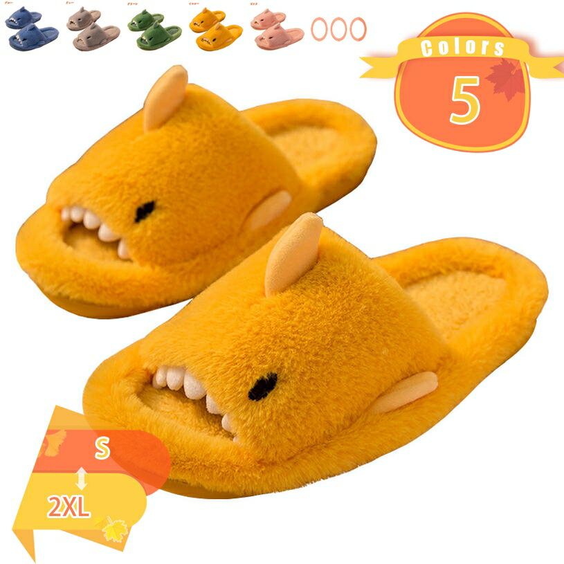 ルームシューズ もこもこ ムートン 風 スリッパ レディース おしゃれ メンズ ムートンスリッパ ファー 洗える 冬 冬用 秋用 暖かい 来客用 トイレ かわいい 可愛い 冷え防止 あったか 男女兼用 滑り止め 室内 ムートン風サンダル ルームスリッパ fascimo