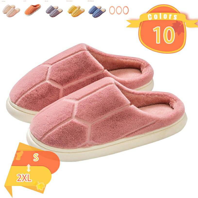 777円OFFクーポン ルームシューズ ふわふわ スリッパ レディース フェイク ファー ムートン 風 おしゃ..