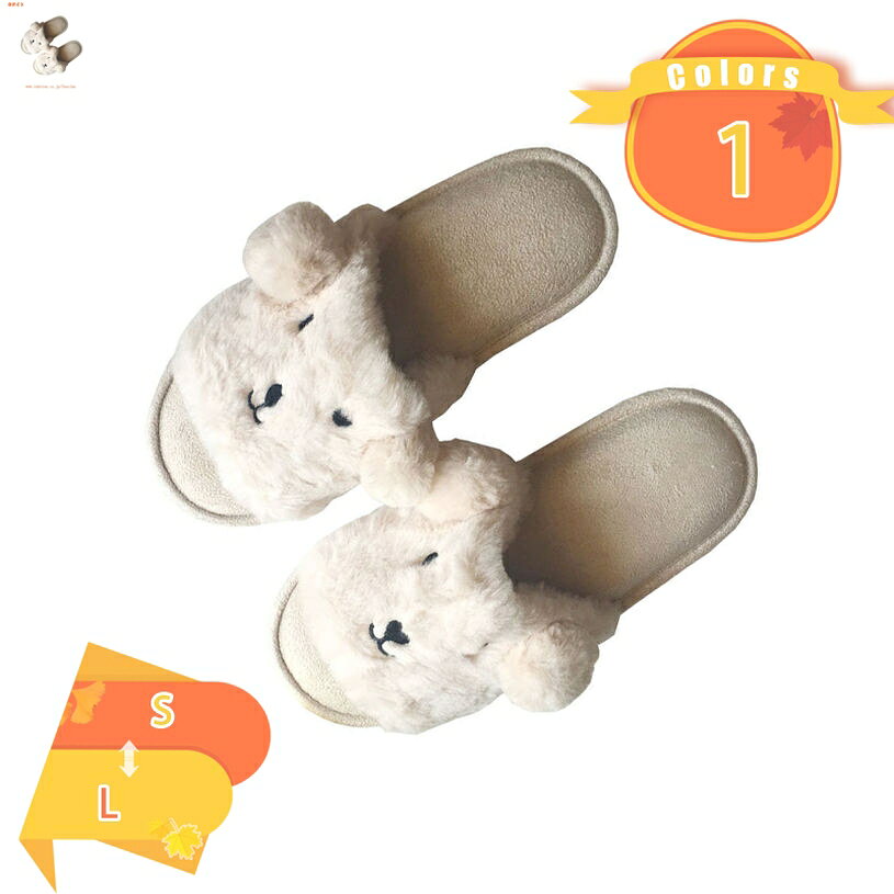 500��OFF�����ݥ� �ࡼ�ȥ󥹥�å� �ࡼ�ȥ� ���ä��� �䤨�к� �̲� ���襤�� ������� �Ȥ��� �ꥢ��ե��� ŷ���Ǻ� ��ǥ����� ��� ���� �� ...