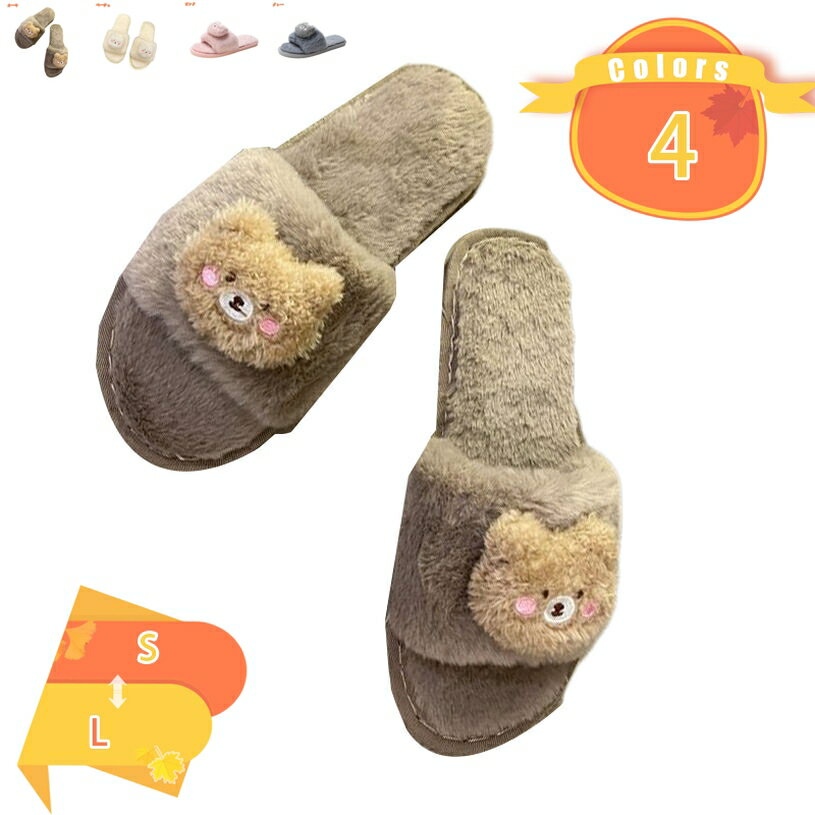 あったか 軽量 滑り止め 洗える 厚底 履きやすい スリッパ 室内 冬 おしゃれ かわいい 可愛い 暖かい もこもこ ルームシューズ レディース かかと付き メンズ 男性 女性 ムートンスリッパ洗濯 fascimo