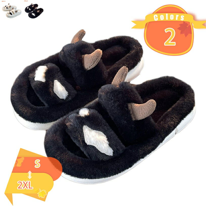ルームシューズ もこもこ ムートン 風 スリッパ レディース おしゃれ メンズ ムートンスリッパ ファー 洗える 冬 冬用 秋用 暖かい 来客用 トイレ かわいい 可愛い 冷え防止 あったか 男女兼用 滑り止め 室内 ムートン風サンダル ルームスリッパ fascimo