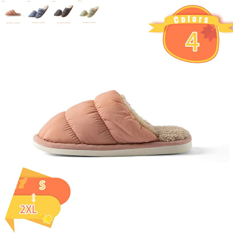 300��OFF�����ݥ� �롼�ॷ�塼�� �⤳�⤳ ���ä��� �Ҷ� ��� ��ǥ����� �֡��� �⤳�⤳ ������ ������ �֡��� �� ΢���� ����å� �Ȥ��� ��...