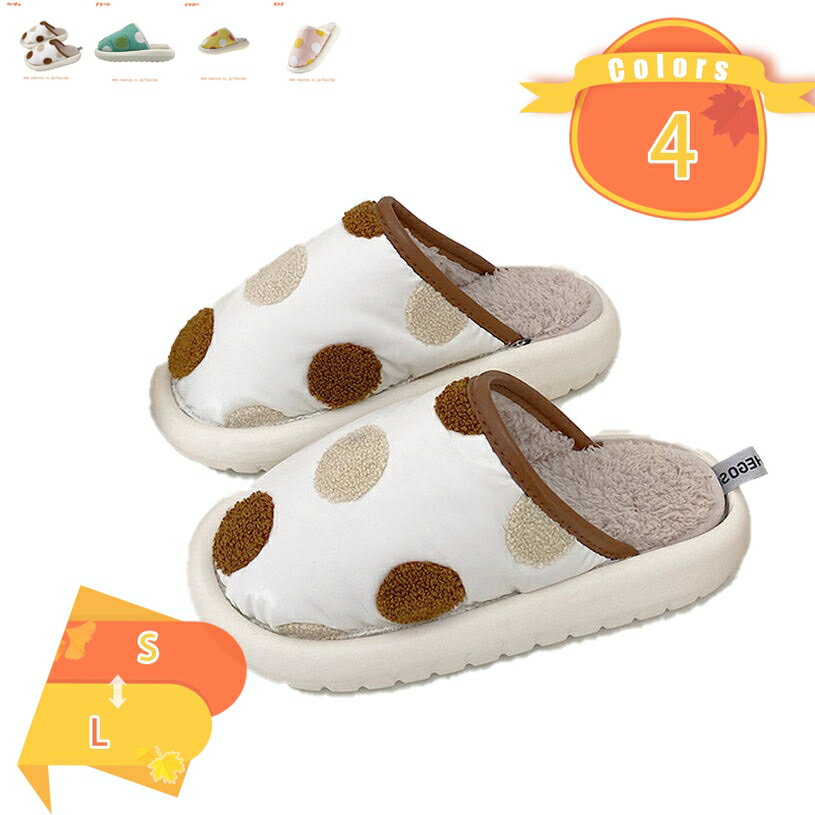 500��OFF�����ݥ� �������ե꡼�� �ܥ� ����å� �⤳�⤳ ���ä��� ���� �롼�ॷ�塼�� ��ǥ����� ��� �˽����� ������ �롼�ॷ�塼�� �����...