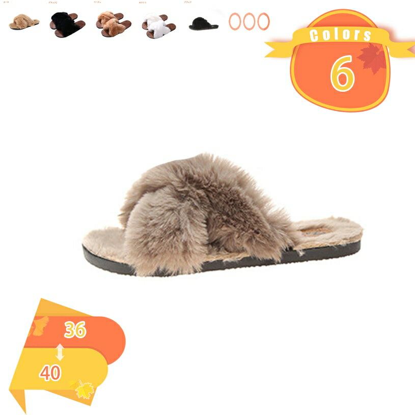 スリッパ チャールス ネオプレン ルームシューズ おしゃれ シンプル シンセティックレザー 新生活 一人暮らし メンズ レディース 洗える 温かい 冬用 来客用 サンダル ペア 冷え性 寒さ 対策 ルームシューズ スリッパ あったか レディース 暖かい fascimo