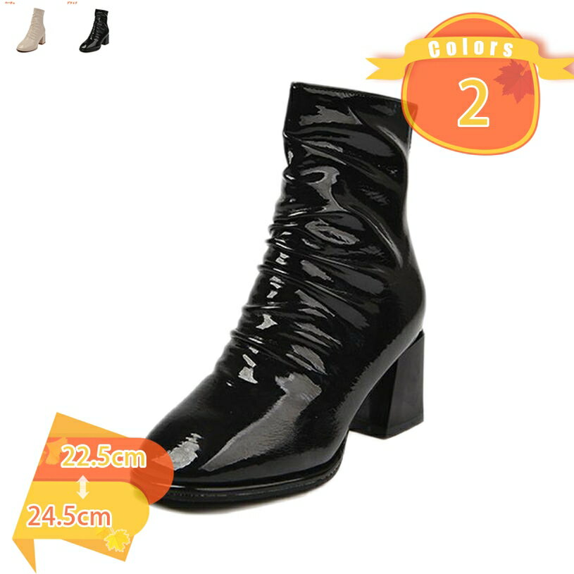 ショートブーツ レディース ブーツ 太ヒール ショート丈 シンプル 無地 オフィス 歩きやすい 美脚 通勤 通学 滑り止め 黒 ベージュ 着脱簡単ファスナー シンプル スタイリッシュ スクエアトゥ fascimo