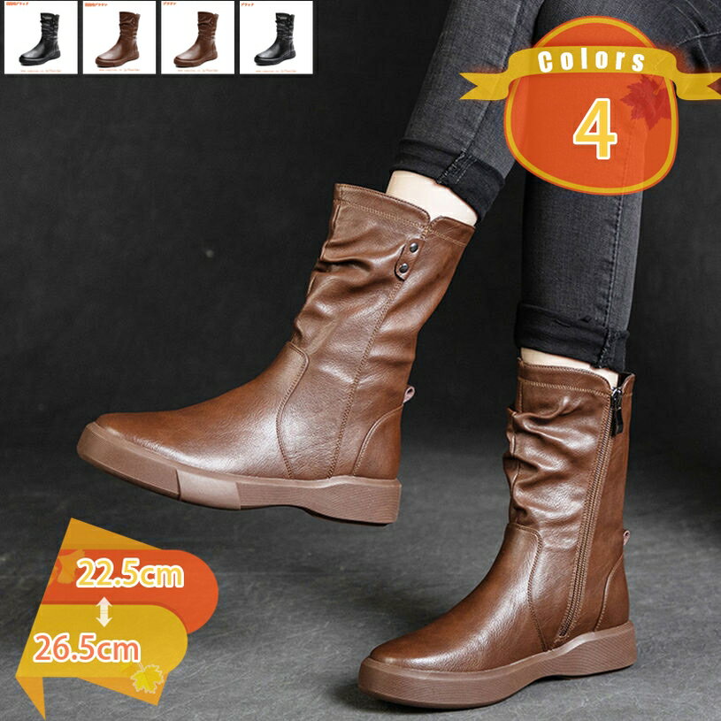 ショートブーツ フラットブーツ 歩きやすい 滑りにくい 柔らかい ラウンドトゥ ローヒール 本革 綺麗 キレイめ アンクルブーツ バイクブーツ ぺたんこブーツ レディース 痛くなりにくいショートブーツ fascimo