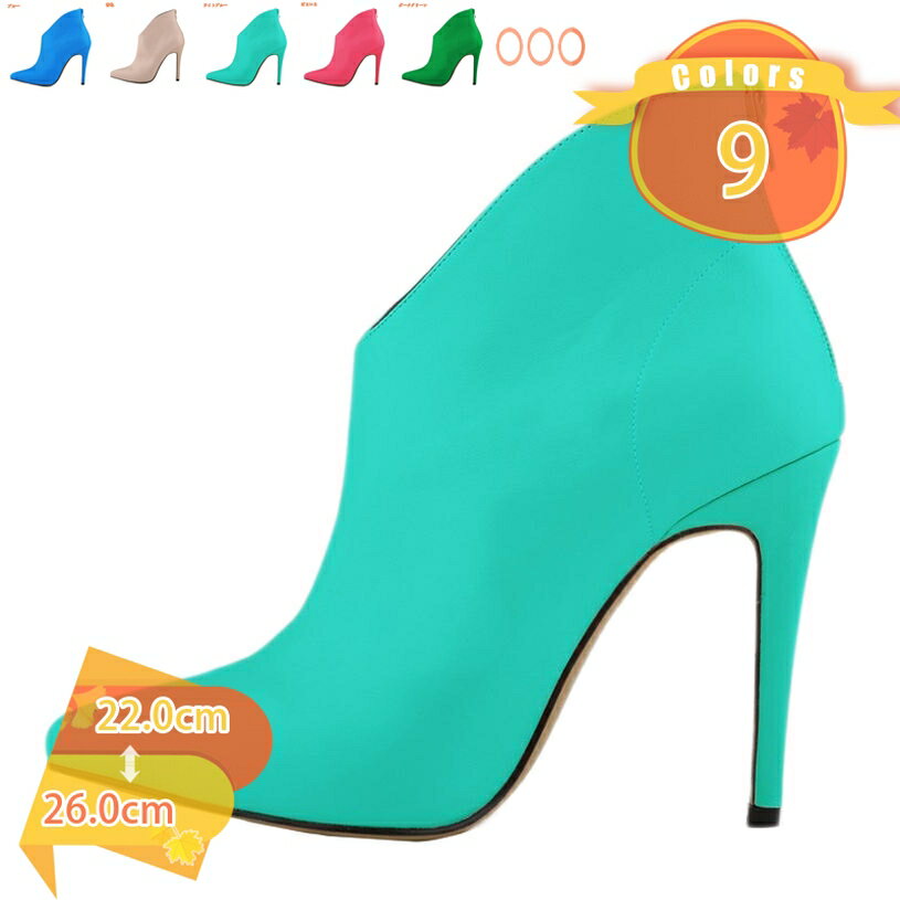 1000円OFFクーポン ショートブーツ レディース ハイヒール 美脚 女性 ポインテッドトゥ 無地 レザー アンクルブーツ 滑りにくい カジュアル スタイリッシュ 普段 通勤 お洒落 ピンヒールシューズ 靴 ブーツ 秋 冬 11cmヒール fascimo