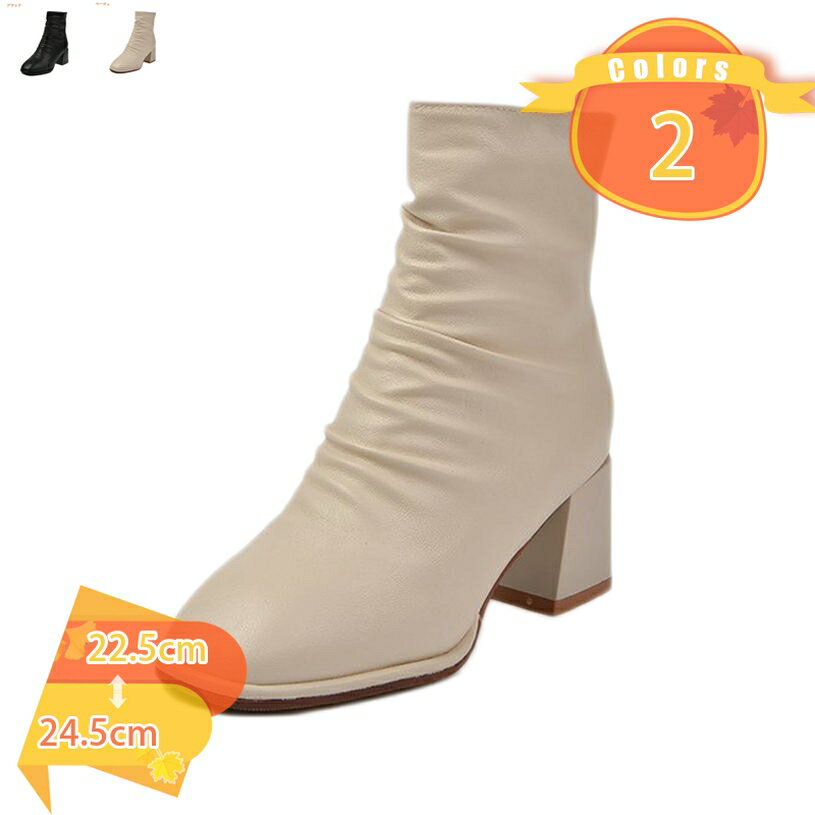 歩きやすい 美脚 ショートブーツ レディース ブーティ ミドルヒール スクエアトゥ バックジップ ハイヒール 秋冬 大人オシャレ 足が疲れない 楽ちん快適 安定感 太めヒール お仕事 外出時 fascimo
