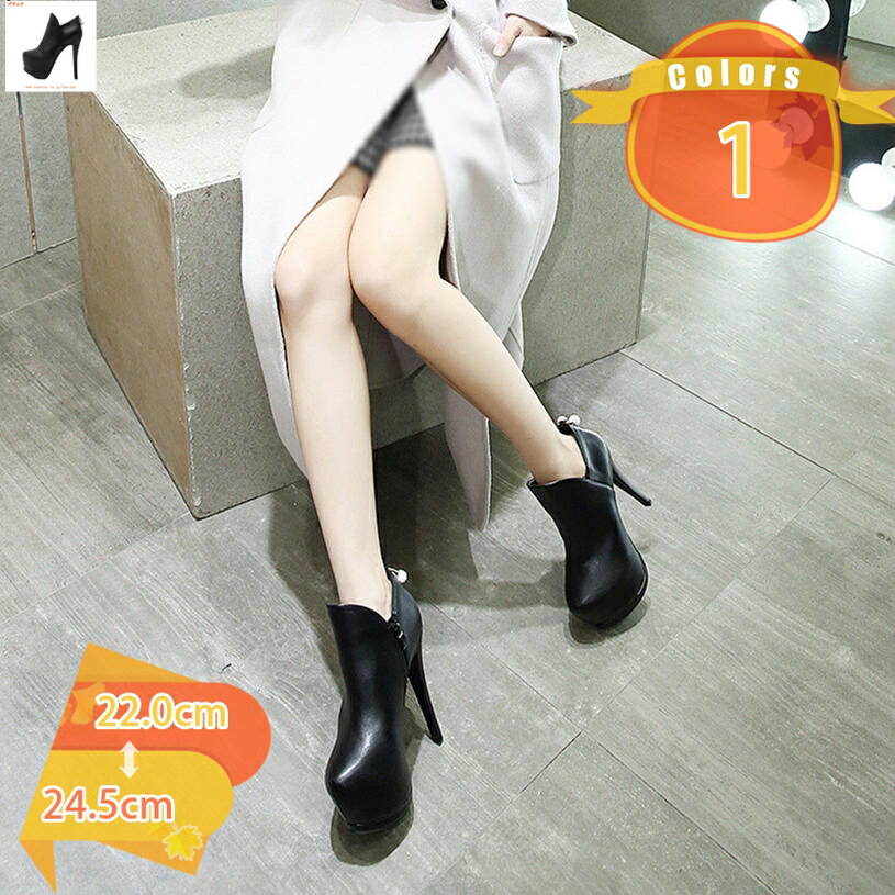 楽天市場】ステージ 衣装（ブーツ｜レディース靴）：靴の通販