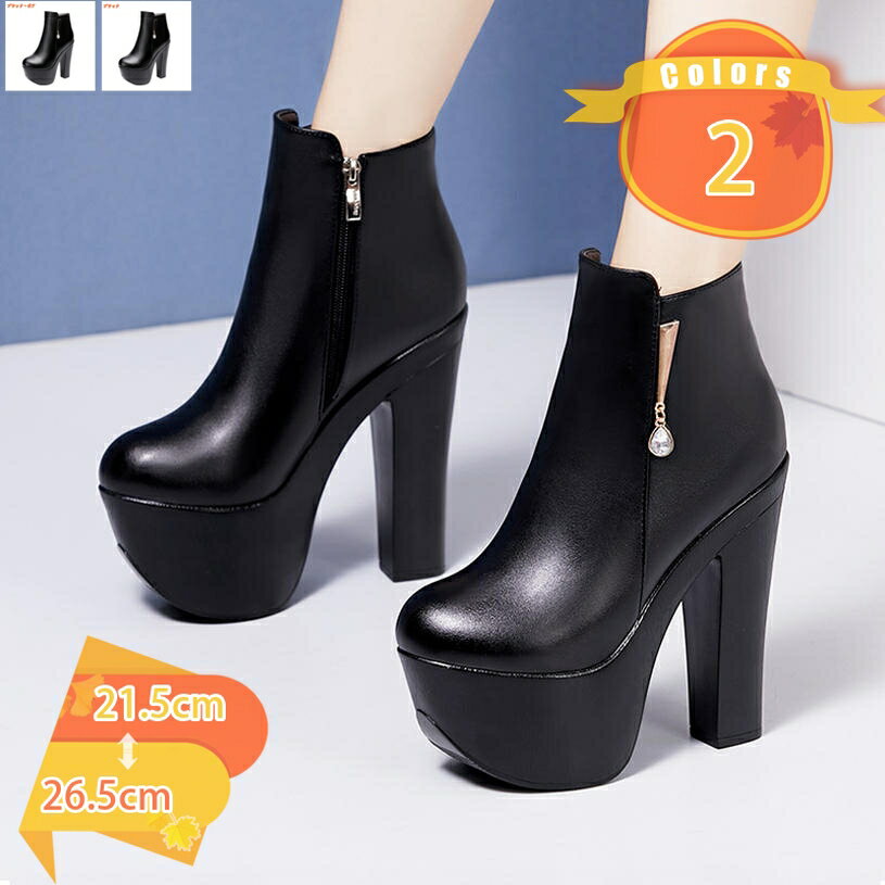 1000��OFF�����ݥ� �饦��ɥȥ� ���� ����󥭡��ҡ��� �����ɥ��å� ���硼�ȥ֡��� ��ǥ����� �� ΢���� �֡��� ���ҡ��� ���󥯥�� ��ǥ�������...