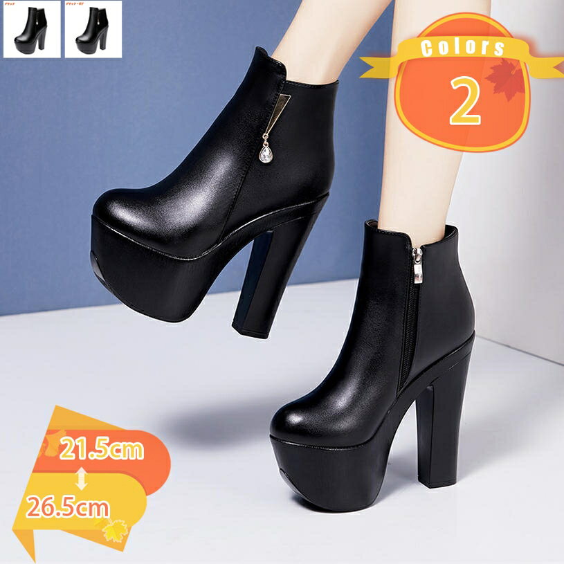 1000��OFF�����ݥ� �֡��� ���硼�ȥ֡��� ���ҡ��� ���� �ϥ��ҡ��� �֡��� ���췤 �ս����� ���󥯥�֡��� �����ɥ��åѡ� �����䤹�� ����֡��� ...