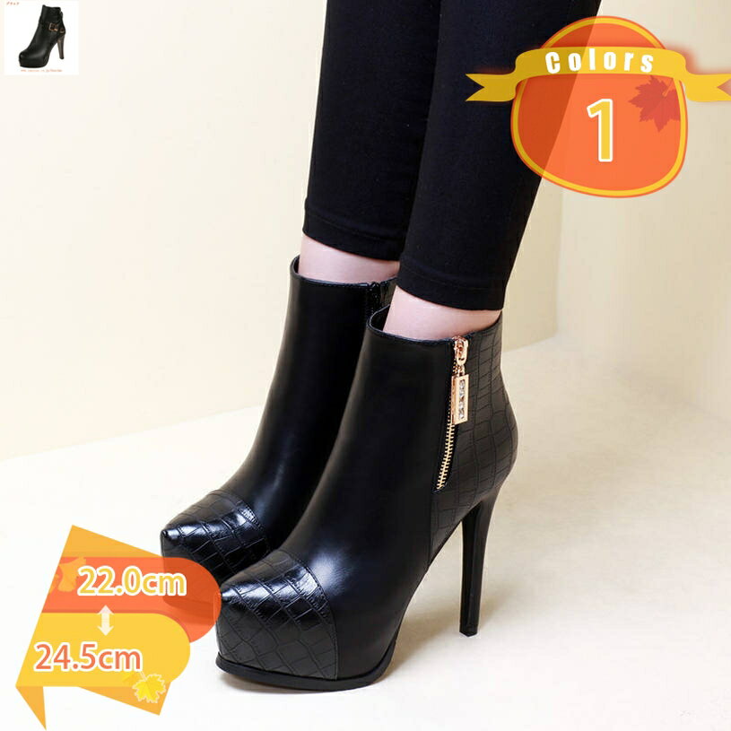 500��OFF�����ݥ� �֡��� ��ǥ����� ���硼�ȥ֡��� ����֡��� �ԥ�ҡ��� �֡��ƥ��� �� �ϥ��ҡ��� 12cm ��Ĺ ���ߤ� �⤭�䤹�� ���󥯥��...