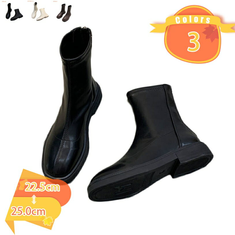 Rakuten - ショートブーツ レディース ブーツ 春ブーツ ミドルブーツ 疲れない ヒール ショート 歩きやすい ラウンドトゥ ラウンド 春 靴 ローヒール 大きいサイズ 立ち仕事 痛くならない fascimo