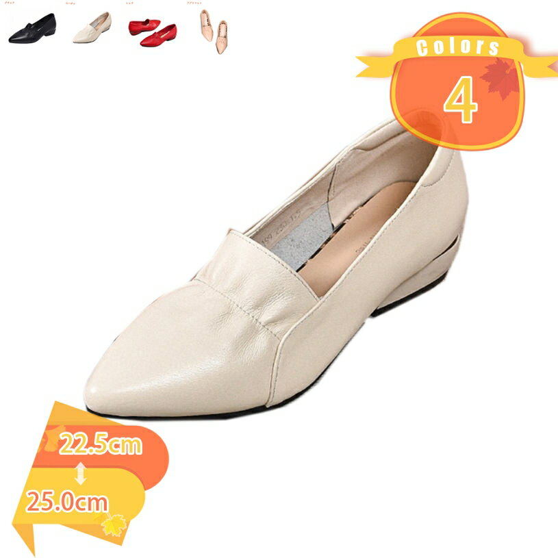 2000��OFF�����ݥ� �ѥ�ץ� �����ҡ��� ����� �ݥ���ƥåɥȥ� 2������ҡ��� �ˤ��ʤ� ��ǥ����� �⤭�䤹�� �١����� �ղ� ���餫 �̶� ������...