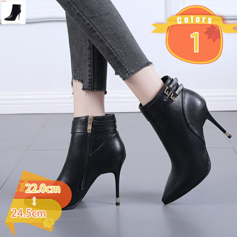 777円OFFクーポン ショートブーツ 美脚 ショート ブーツ 9cm細ヒール 秋冬 疲れにくい 細ヒール 袴 ブーツ 合皮 フェイクレザー 合成皮革 きれいめ 小さいサイズ 大きいサイズ ポインテッドトゥ fascimo