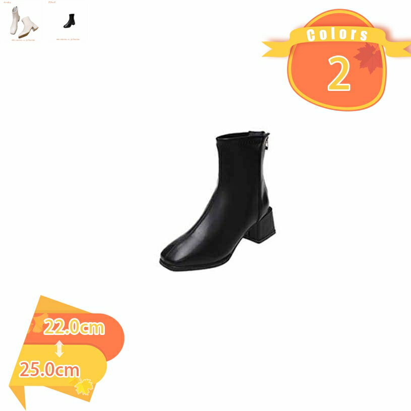 300円OFFクーポン ブーツ ヒールブーツ メンズ ショートブーツ ブーツ おしゃれ 革靴 皮靴 サイドジップ ドレスブーツ エンデヴァイス エンデバイス チャンキーヒール 厚底 ブラック 黒 シューズ 靴 カジュアルシューズ ホスト 舞台 衣装 2022 秋 秋冬 冬 fascimo