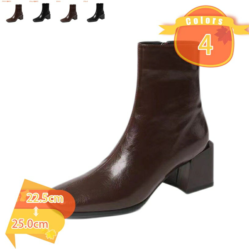 777円OFFクーポン ブーツ クッション ファスナーストレッチショートブーツ 6センチヒール 太ヒール レディース フィット 履きやすい シ..