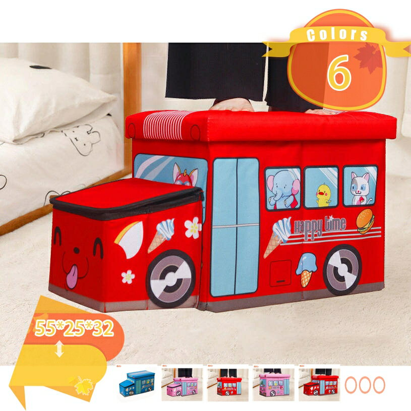 777円OFFクーポン 収納ベンチ ベンチソファー 収納スツール 収納ボックス 2人掛け ストレージスツール オットマン 椅子 北欧 おしゃれ シンプル 高耐久...