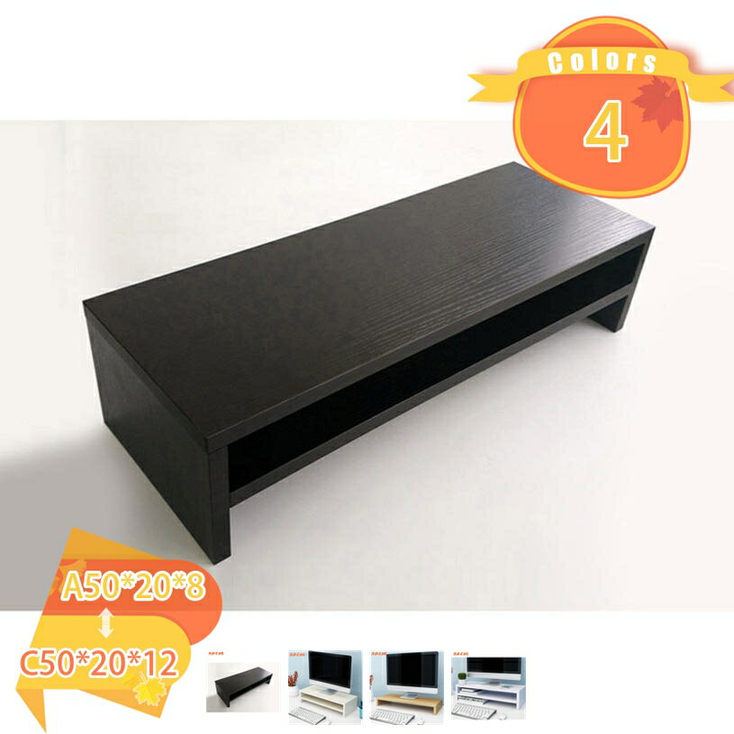 300円OFFクーポン モニター台 一段 コンパクト 木製 パソコンスタンド モニタースタンド おしゃれ パソ..