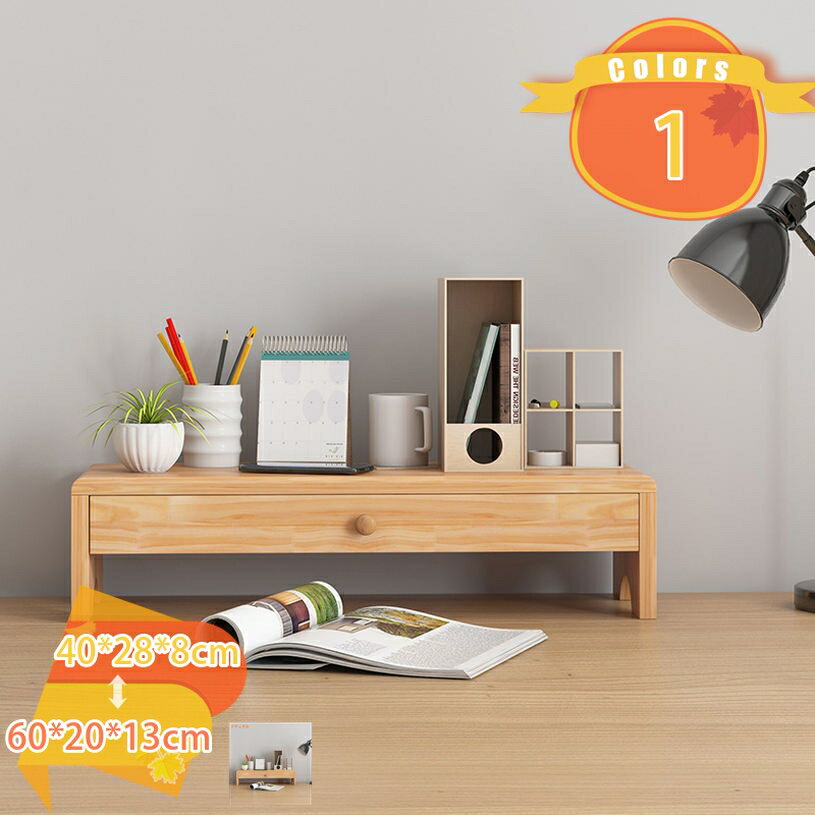 500円OFFクーポン 机上ラック 1段 キーボード収納 液晶モニタースタンド 卓上 デスクラック 作業台 モニター台 PCラック 1段 整理 引き出し デスク収納 机上台 パソコン台 卓上収納ラック 在宅 テレワーク おしゃれ 便利 卓上収納 引き出し付き fascimo