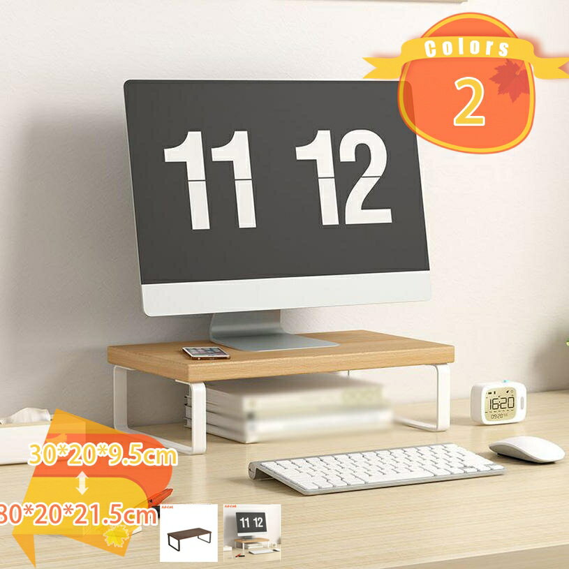 モニター台 木製 モニタースタンド コンピュータースタンド デスク上置棚 キーボード収納 ノートパソコン収納 デスクラック 在宅勤務 液晶モニタ台 天然木 机上ラック 机上台 モニター台 モニタースタンド 卓上収納 モニター台 fascimo