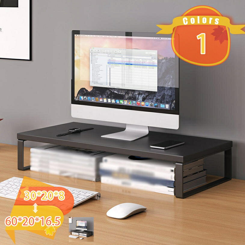 Rakuten - モニタースタンド モニター台 木製 1段階 キーボード収納 ワイド モニター台 机上台 1段 モニタースタンド 木目 卓上 パソコンラック 机上ラック オフィス収納 パソコンモニタータンド デスク上置棚 モニタースタンド 組立簡単 fascimo