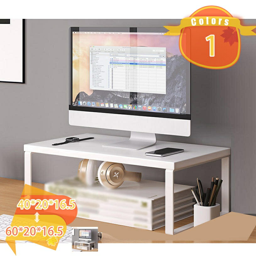 500円OFFクーポン モニター台 木製 モニタースタンド コンピュータースタンド デスク上置棚 キーボード収納 ノートパソコン収納 デスクラック 在宅勤務 液晶モニタ台 天然木 机上ラック 机上台 モニター台 モニタースタンド 卓上収納 モニター台 fascimo