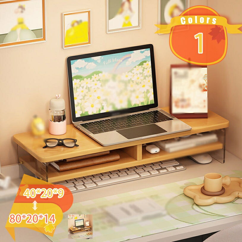 300円OFFクーポン モニター台 一段 コンパクト 木製 パソコンスタンド モニタースタンド おしゃれ パソ..