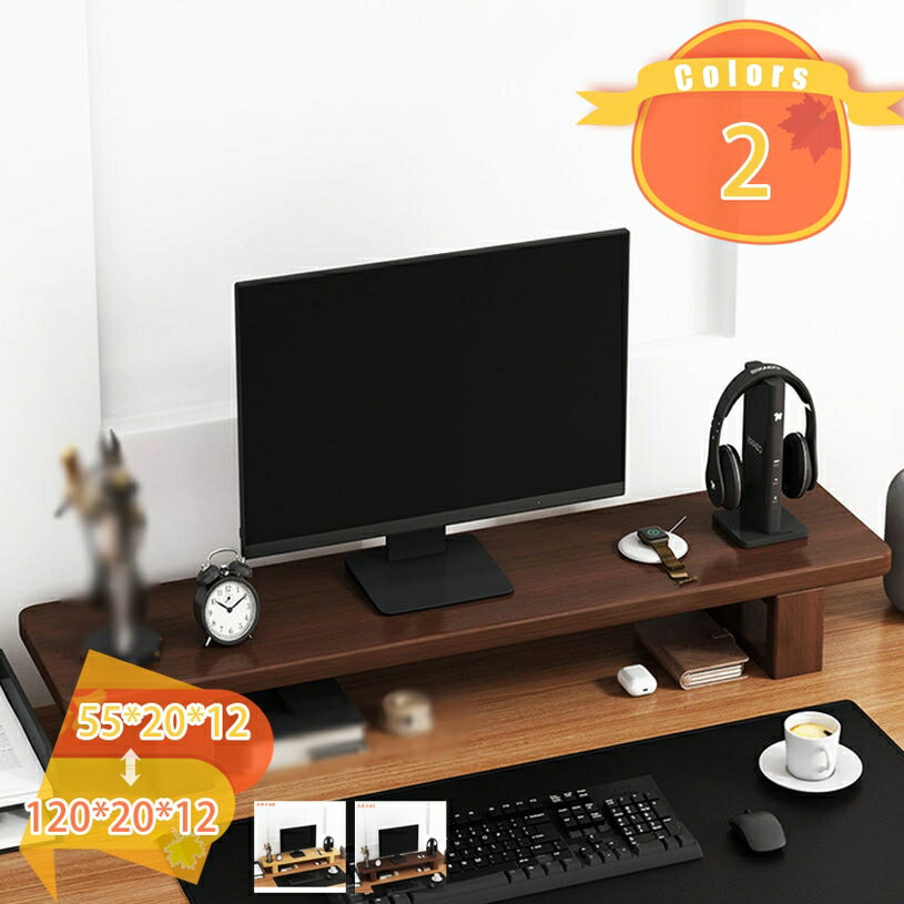 300円OFFクーポン モニター台 一段 コンパクト 木製 パソコンスタンド モニタースタンド おしゃれ パソ..
