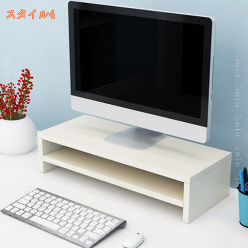500円OFFクーポン モニタースタンド 机上台 モニター台 コンパクト 2段 木製 モニター台 パソコンや電話台 パソコンラック モニター台 キーボード収納 机上ラック 液晶モニター台 卓上ラック モニター台 机上台 お洒落 pcラック モニタースタンド fascimo [3]