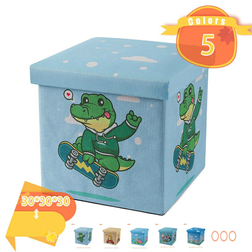 スツール 収納スツール ワイド 折りたたみ 収納付き 蓋付き 折りたたみスツール 足置き台 北欧 おしゃれ 収納ベンチ ベンチ 2人掛け 3人掛け ボックススツール 椅子 収納ボックス オットマン 収納 ソファ 収納ベンチ fascimo