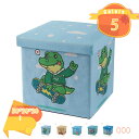 スツール 収納スツール ワイド 折りたたみ 収納付き 蓋付き 折りたたみスツール 足置き台 北欧 おしゃれ 収納ベンチ ベンチ 2人掛け 3人掛け ボックススツ...