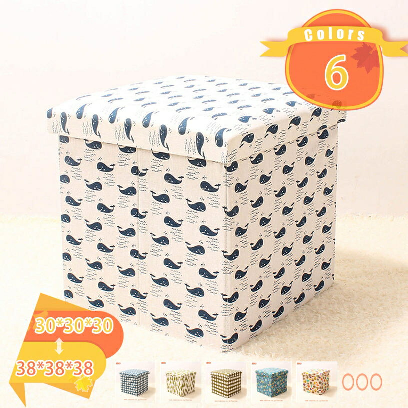 スツール 収納スツール ワイド 折りたたみ 収納付き 蓋付き 折りたたみスツール 足置き台 北欧 おしゃ..