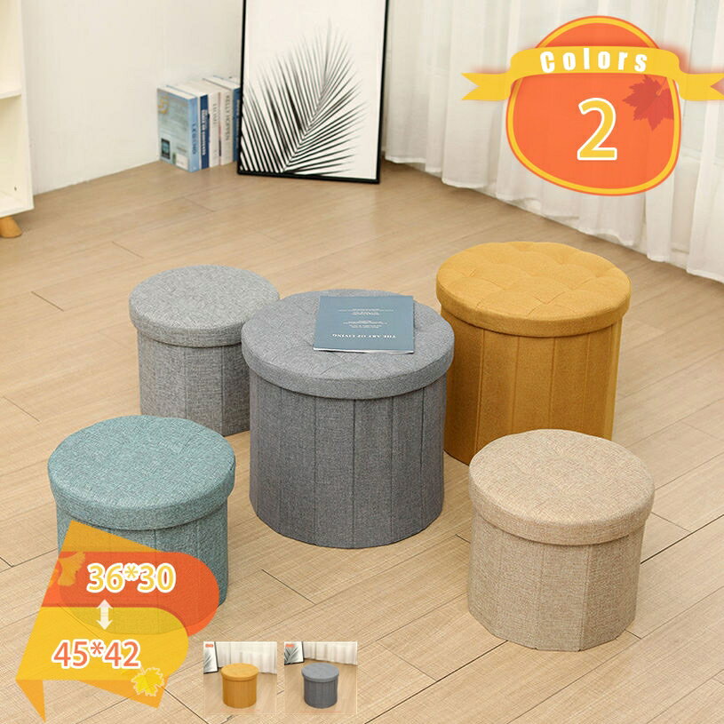 座れる 収納ボックス 収納スツール 収納付き ワイドサイズ オットマン ベンチ収納 踏み台 足置き ベンチチェア 椅子 二人掛け 玄関収納 おしゃれ 軽量 スト...