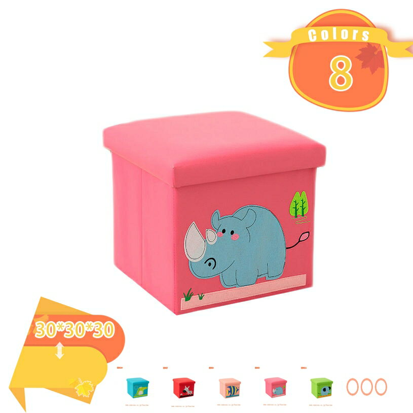 1人掛け スツール ボックススツール 収納付き 収納スツール 収納ボックス 椅子 いす おしゃれ 折りたたみ 北欧 フタ付き 2人掛け ふたつき リビング 玄関...